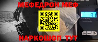 марки lsd Краснознаменск
