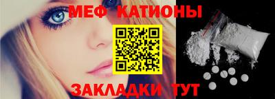 spice Краснодар