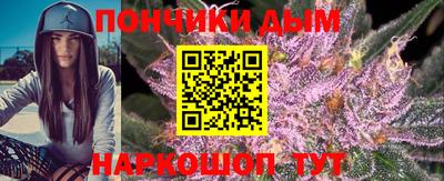 spice Краснодар