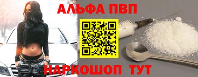 spice Краснодар