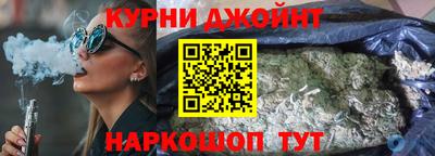 spice Краснодар