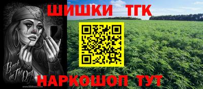 марки lsd Краснознаменск