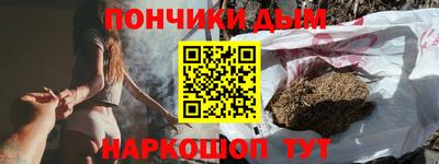 Альфа ПВП Кохма