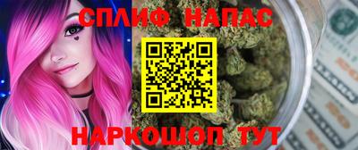 марки lsd Краснознаменск
