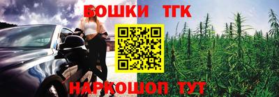 марки lsd Краснознаменск