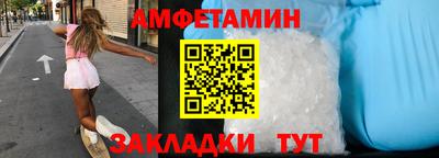 гашишное масло Краснокаменск