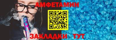 марки lsd Краснознаменск