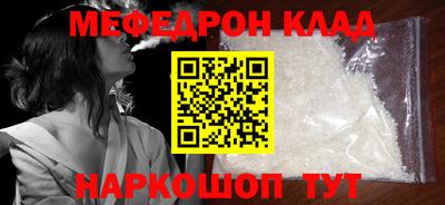 гашишное масло Краснокаменск