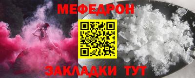 гашишное масло Краснокаменск