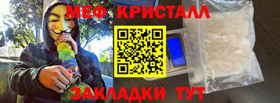 гашишное масло Краснокаменск