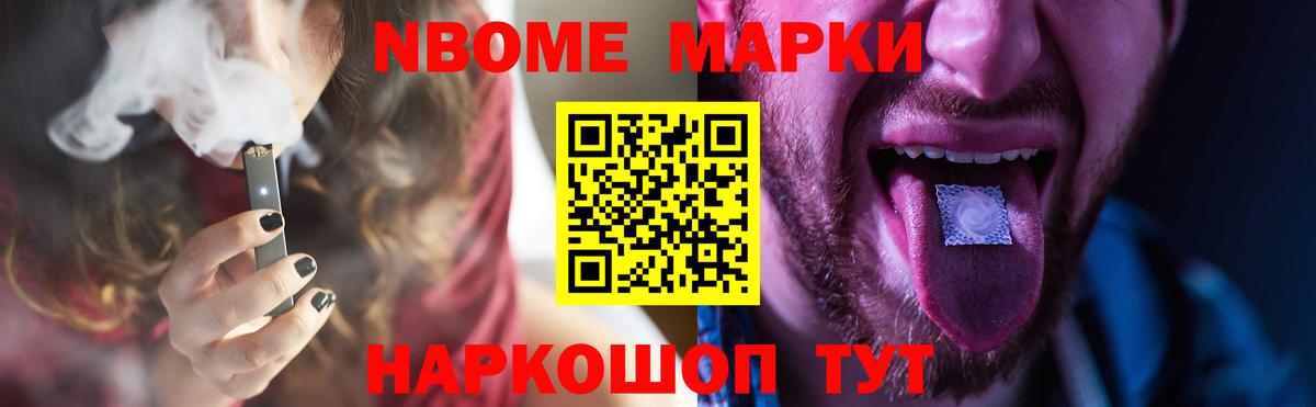 Дзержинский  ЛСД экстази кислота  Лсд 25 экстази ecstasy  Вход с VPN 